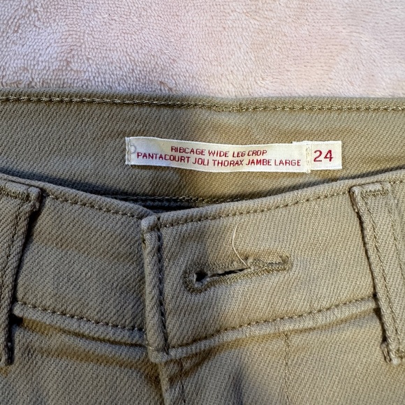 Levi’s wide leg pants - Picture 3 of 3